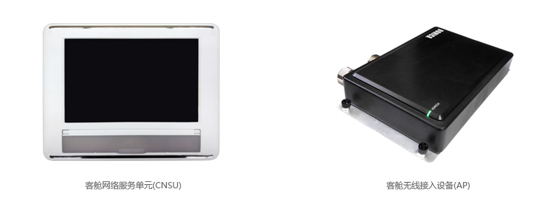 1491967878260311.jpg wifi产品.jpg